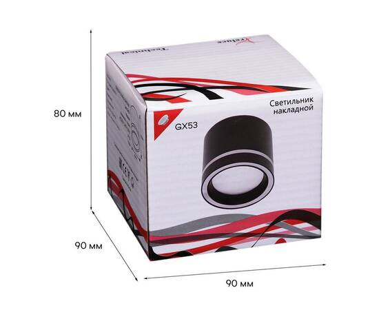 Потолочный светильник Reluce 53003-9.5-001LD GX53 BK, изображение 2