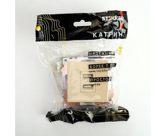 Розетка 2хUSB Stekker Катрин золото GLS10-7115-08 49229, изображение 5
