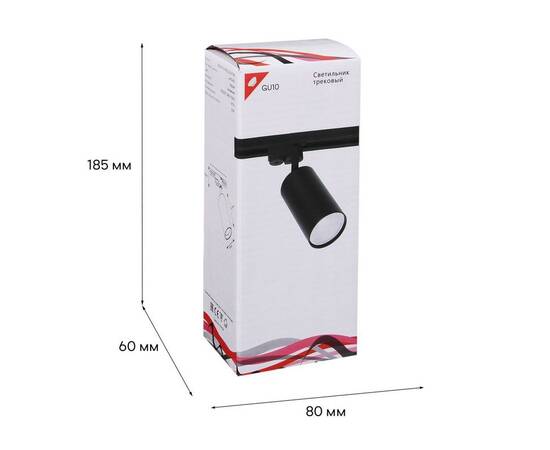 Трековый светильник Reluce 16002-9.3-001LD GU10 BK, изображение 3