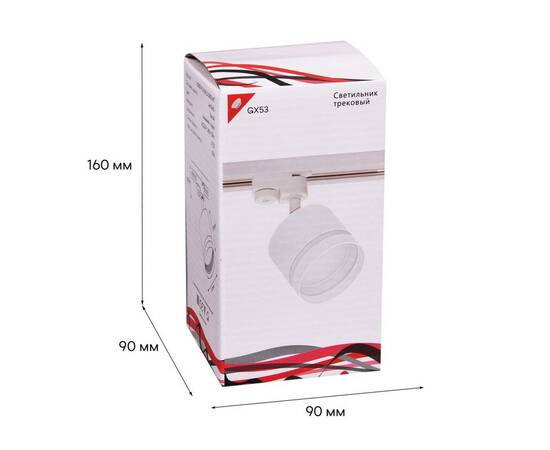 Трековый светильник Reluce 53001-9.3-001LD GX53 WT, изображение 2