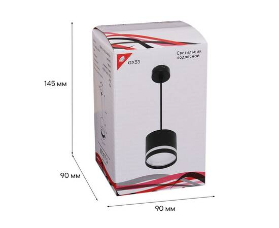 Подвесной светильник Reluce 53001-0.9-001LD GX53 BK, изображение 2