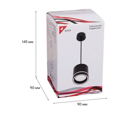 Подвесной светильник Reluce 53003-0.9-001LD GX53 BK, изображение 2