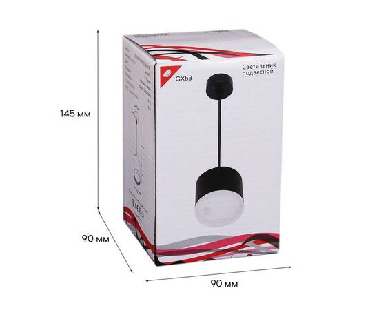 Подвесной светильник Reluce 53004-0.9-001LD GX53 BK, изображение 2