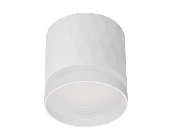 Потолочный светильник Reluce 53002-9.5-001LD GX53 WT