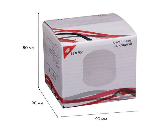 Потолочный светильник Reluce 53004-9.5-001LD GX53 WT, изображение 2