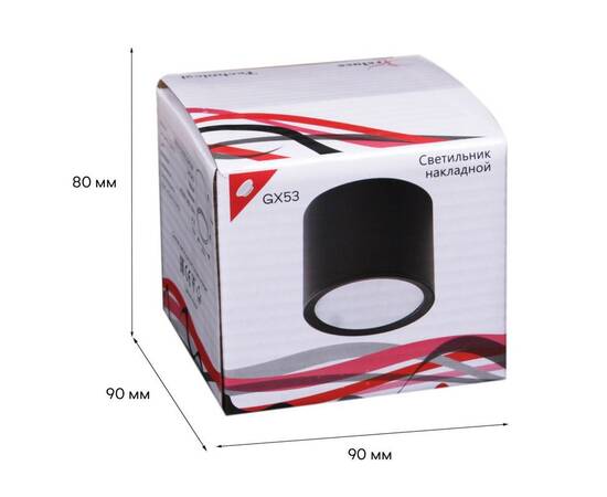 Потолочный светильник Reluce 53005-9.5-001LD GX53 BK, изображение 2