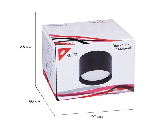 Потолочный светильник Reluce 53006-9.5-001LD GX53 BK, изображение 3