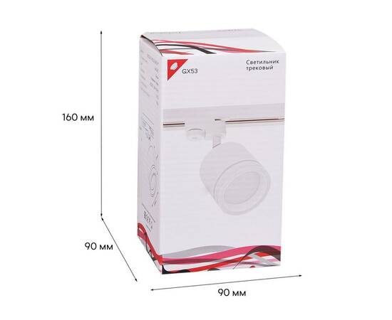 Трековый светильник Reluce 53003-9.3-001LD GX53 WT, изображение 3