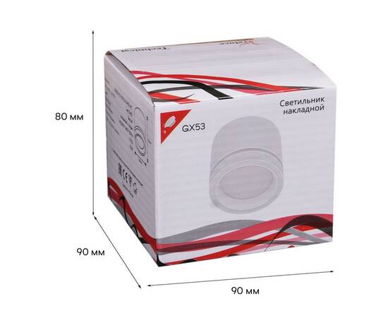 Потолочный светильник Reluce 53003-9.5-001LD GX53 WT, изображение 2