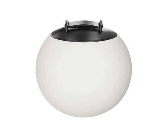 Подвесной светодиодный светильник Maytoni Technical Pendant system Parity Luna TR125B-10W4K-B