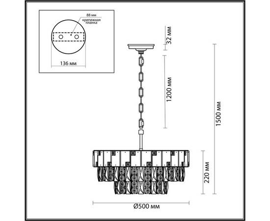 Подвесная люстра Odeon Light Hall Chessi 5076/11, изображение 5