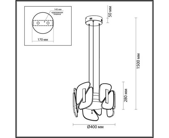 Подвесная светодиодная люстра Odeon Light L-Vision Chiara 6638/45L, изображение 5