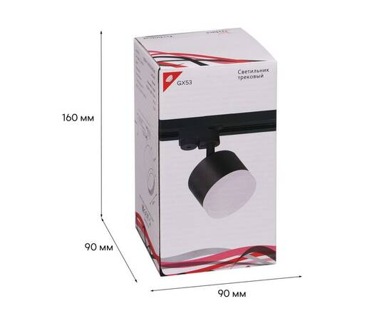 Трековый светильник Reluce 53004-9.3-001LD GX53 BK, изображение 3