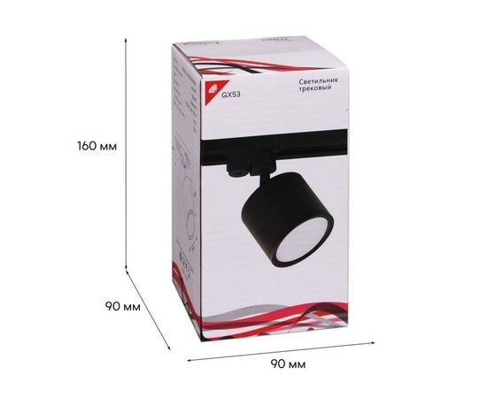 Трековый светильник Reluce 53005-9.3-001LD GX53 BK, изображение 2