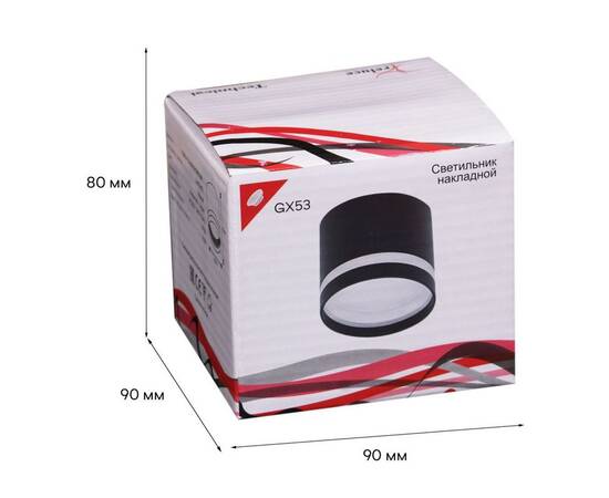 Потолочный светильник Reluce 53001-9.5-001LD GX53 BK, изображение 2