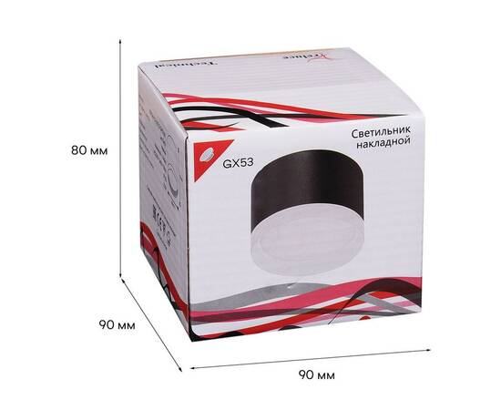 Потолочный светильник Reluce 53004-9.5-001LD GX53 BK, изображение 3