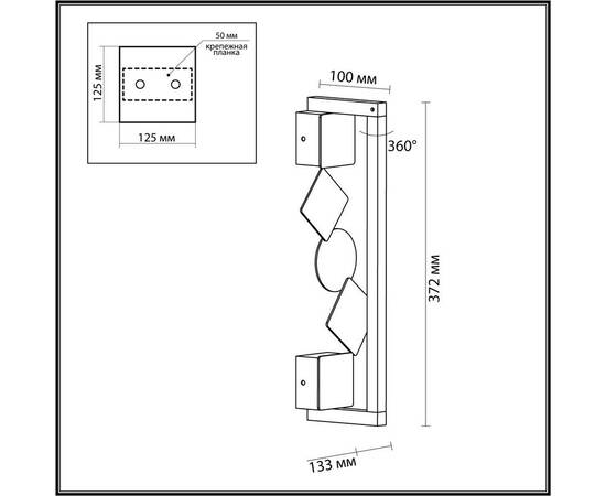 Настенный светодиодный светильник Odeon Light Exclusive Hightech Geos 6690/7WL, изображение 6