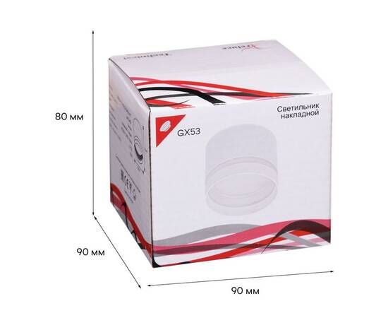 Потолочный светильник Reluce 53001-9.5-001LD GX53 WT, изображение 3