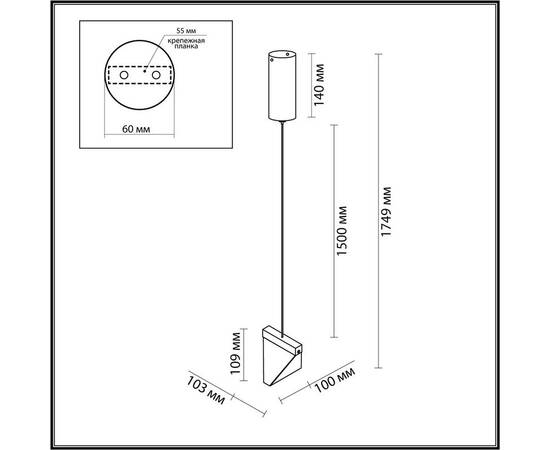 Подвесной светодиодный светильник Odeon Light L-Vision Ray 6678/5L, изображение 5