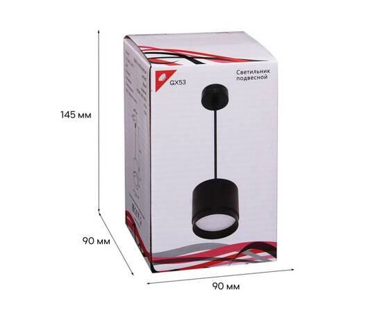 Подвесной светильник Reluce 53007-0.9-001LD GX53 BK, изображение 2