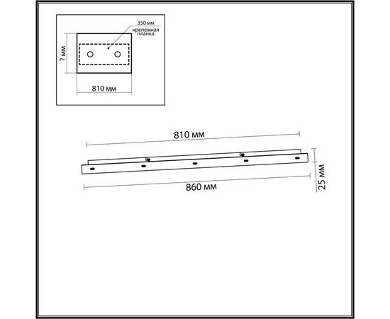 Потолочная база 5X Odeon Light Pendant Base для линии Ovali, Kerama, Cocoon 5054/LB, изображение 2