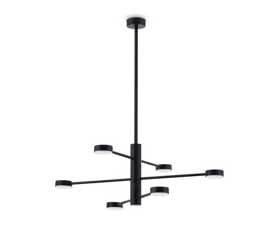 Подвесная люстра Freya Tactic FR5363CL-06B