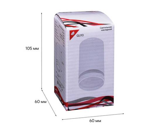 Потолочный светильник Reluce 16001-9.5-001LD GU10 WT, изображение 3