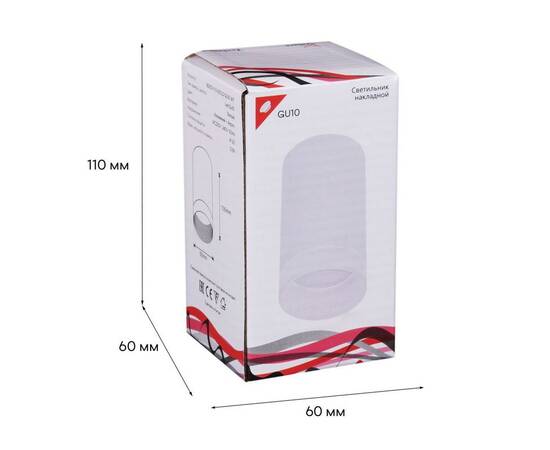 Потолочный светильник Reluce 16003-9.5-001LD GU10 WT, изображение 3