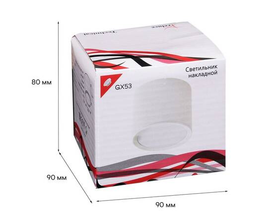 Потолочный светильник Reluce 53005-9.5-001LD GX53 WT, изображение 2