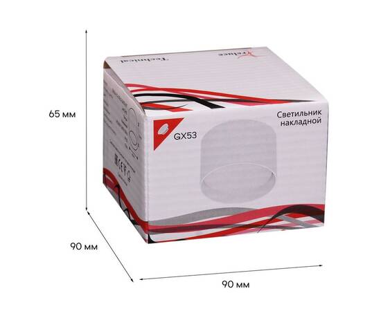 Потолочный светильник Reluce 53006-9.5-001LD GX53 WT, изображение 2