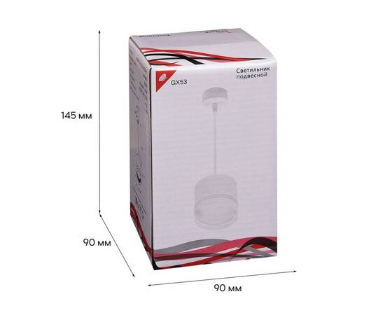 Подвесной светильник Reluce 53001-0.9-001LD GX53 WT, изображение 2