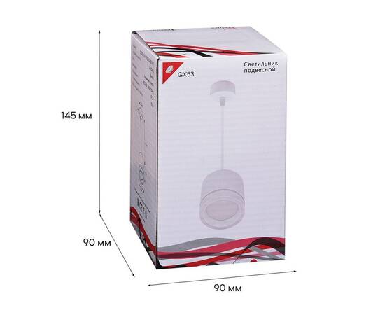 Подвесной светильник Reluce 53003-0.9-001LD GX53 WT, изображение 2