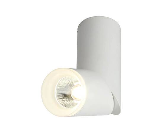 Светодиодный спот Omnilux Ultimo OML-100209-10