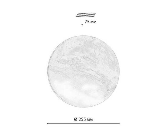 Настенно-потолочный светодиодный светильник Sonex Pale Mars 7725/AL, изображение 8