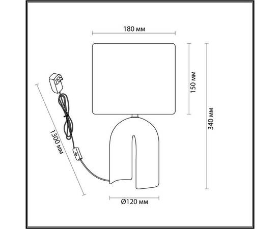 Настольная лампа Lumion Moderni Stacy 5661/1T, изображение 2