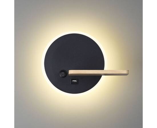 Настенный светодиодный светильник Lumion Ledio Winnie 5635/9WL, изображение 3