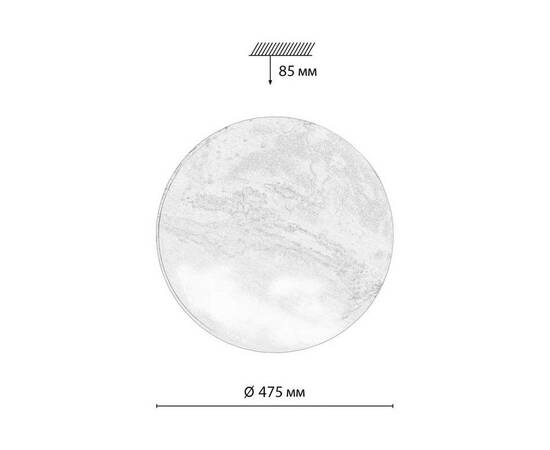 Настенно-потолочный светодиодный светильник Sonex Pale Mars 7725/EL, изображение 10