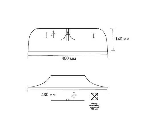 Потолочный светодиодный светильник Sonex Avra Confy 7691/65L, изображение 6