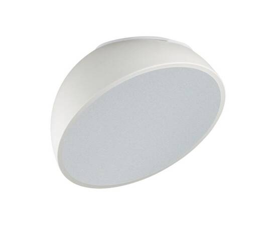 Потолочный светодиодный светильник Sonex Mitra Pluto White 7657/35L
