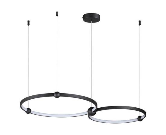 Подвесной светодиодный светильник Lumion Ledio Diego 6533/80L