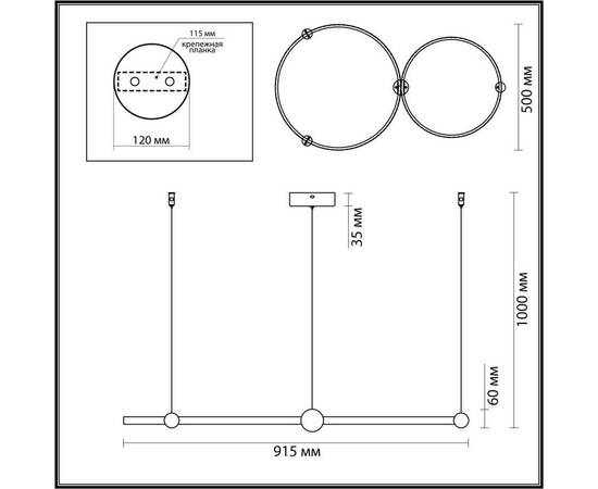 Подвесной светодиодный светильник Lumion Ledio Diego 6533/80L, изображение 2
