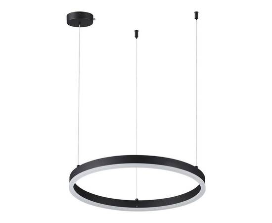 Подвесной светодиодный светильник Lumion Ledio Echo 6530/34L