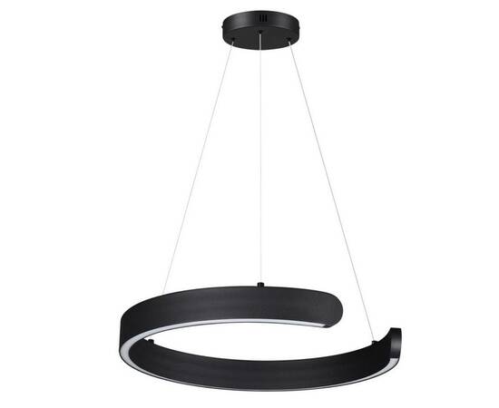 Подвесной светодиодный светильник Lumion Ledio Indie 6534/28L