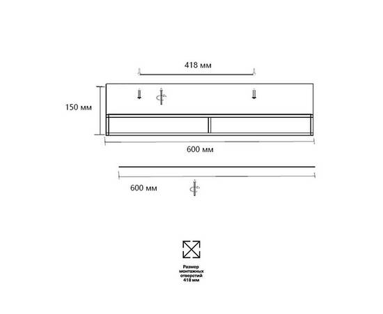 Потолочный светодиодный светильник Sonex Avra Lofty 7723/100L, изображение 6