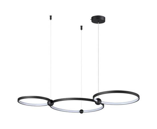 Подвесной светодиодный светильник Lumion Ledio Diego 6533/85L