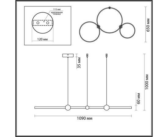 Подвесной светодиодный светильник Lumion Ledio Diego 6533/85L, изображение 2
