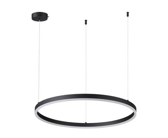 Подвесной светодиодный светильник Lumion Ledio Echo 6530/50L