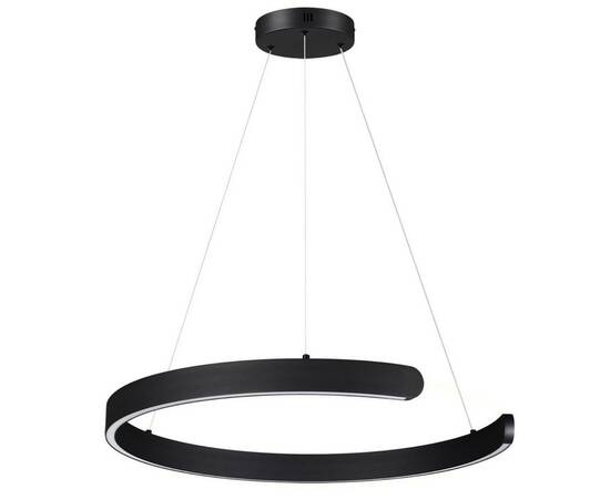 Подвесной светодиодный светильник Lumion Ledio Indie 6534/43L