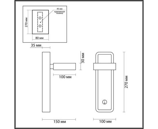 Бра Lumion Ledio Leland 5631/5WL, изображение 2