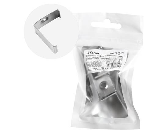 Крепеж для профиля САВ280, САВ281 LD378 (комплект)